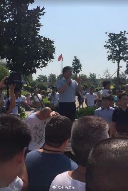 江苏与山东冲突最新进展消息更新,两地紧张局势动态及进展报告