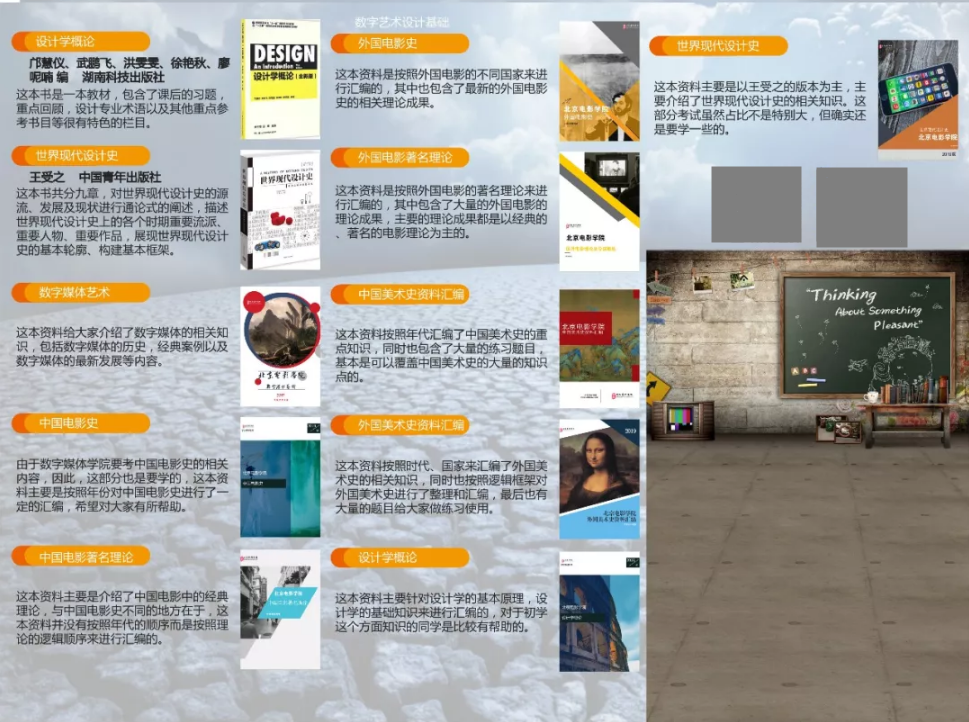 全面说明解析:今晚澳门码特开什么号码·创新版1.29