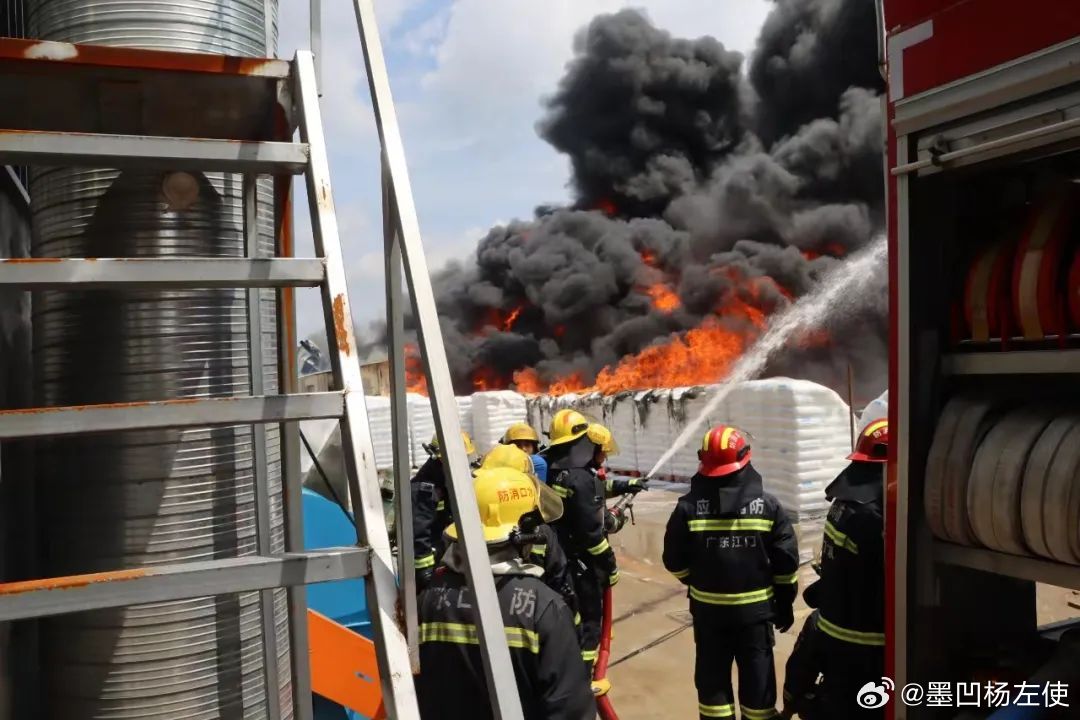 2024年澳门正版_常熟火灾最新消息图片,高效性设计规划_服务器版1.51.488