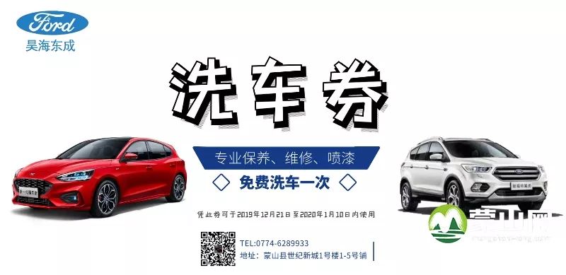 红牛战马饮料最新动态,了解与探索的步骤指南