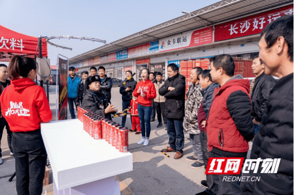 红牛战马饮料最新动态,了解与探索的步骤指南