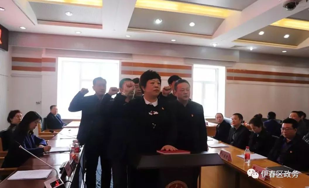 绥芬河最新人事任免指南