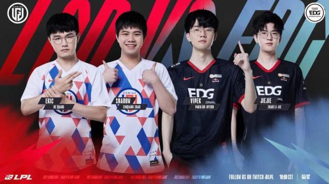 LPL春季赛最新排名解析