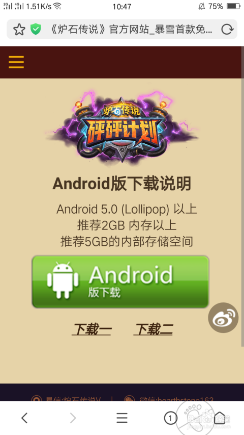 王中王72385.cσm.7229查询,经验解答解释落实_安卓版97.91