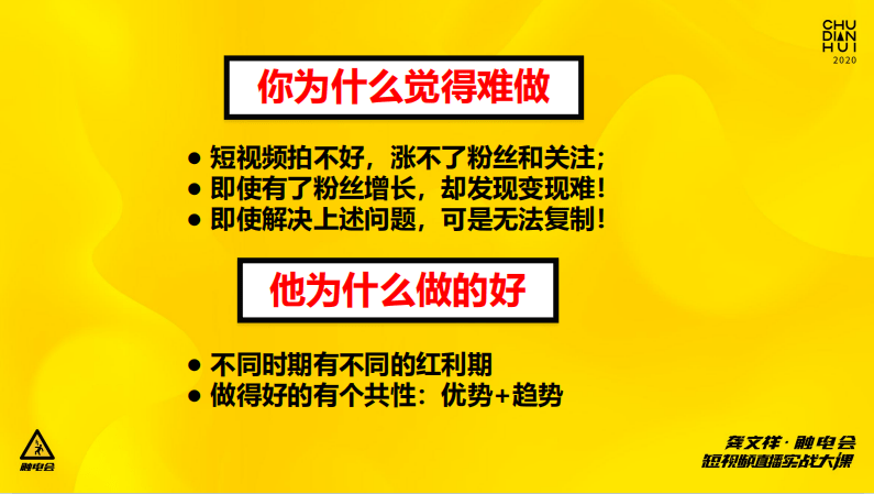 2024新澳门管家婆免费大全,可靠性计划解析_影像版1.667