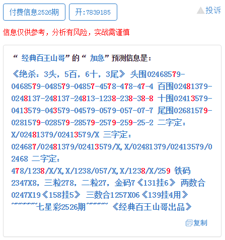 浴室柜定制设计 第388页