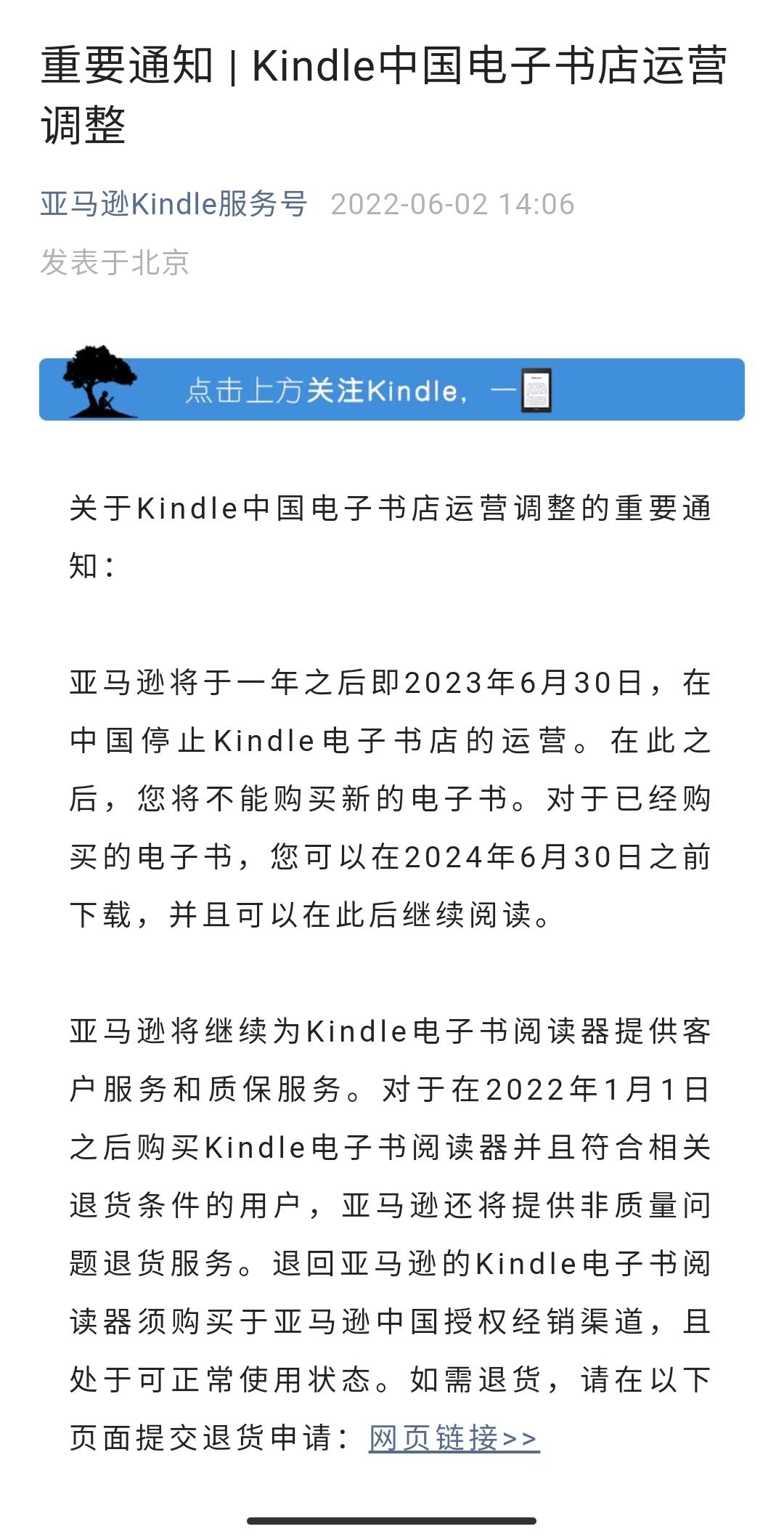 2024澳门天天开好彩大全53期,理论分析解析说明_Kindle25.999