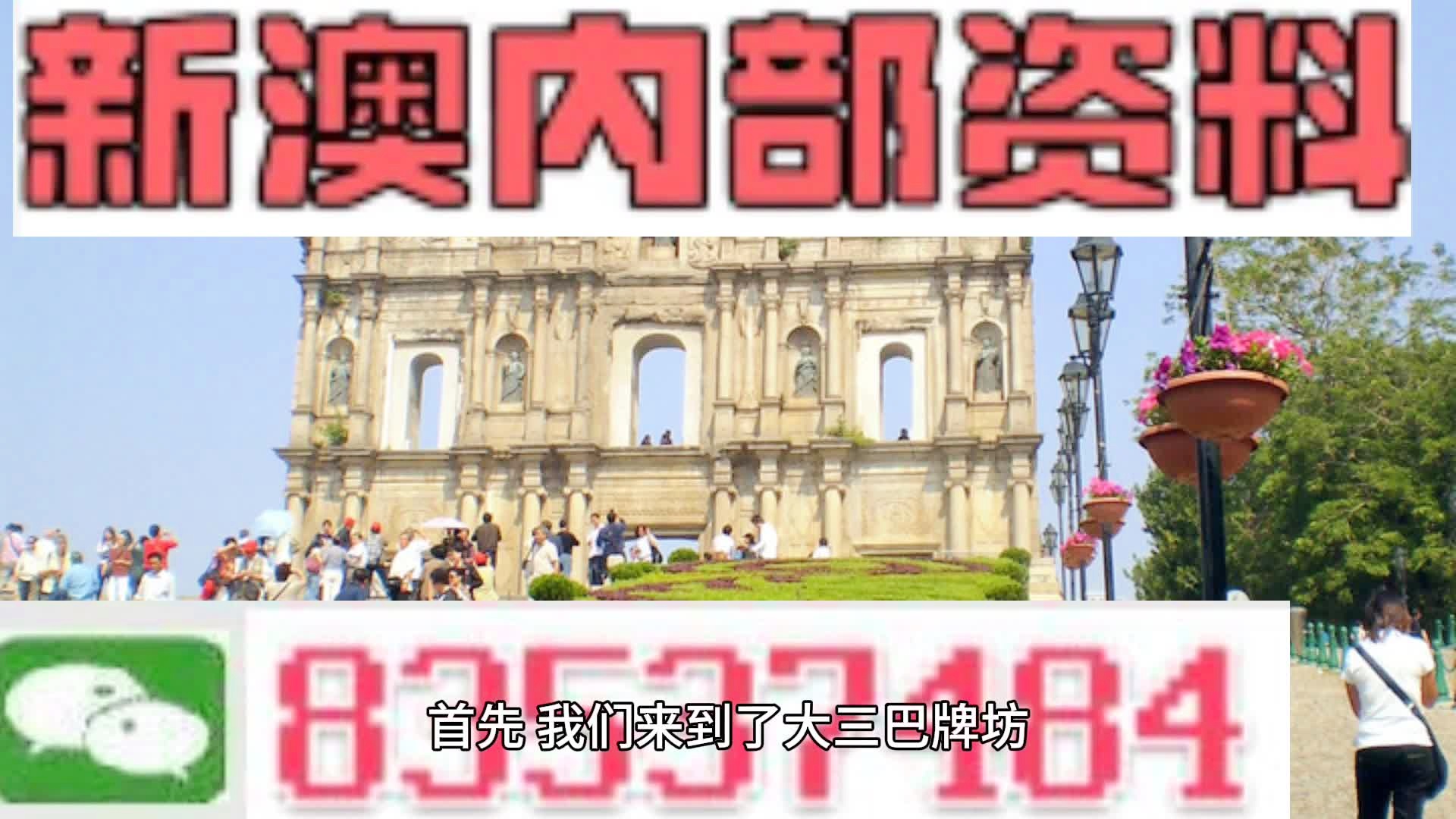 2024年12月1日 第318页