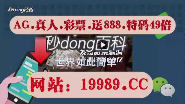 2024老澳门六今晚开奖号码,深度解答解释定义_网页版94.224