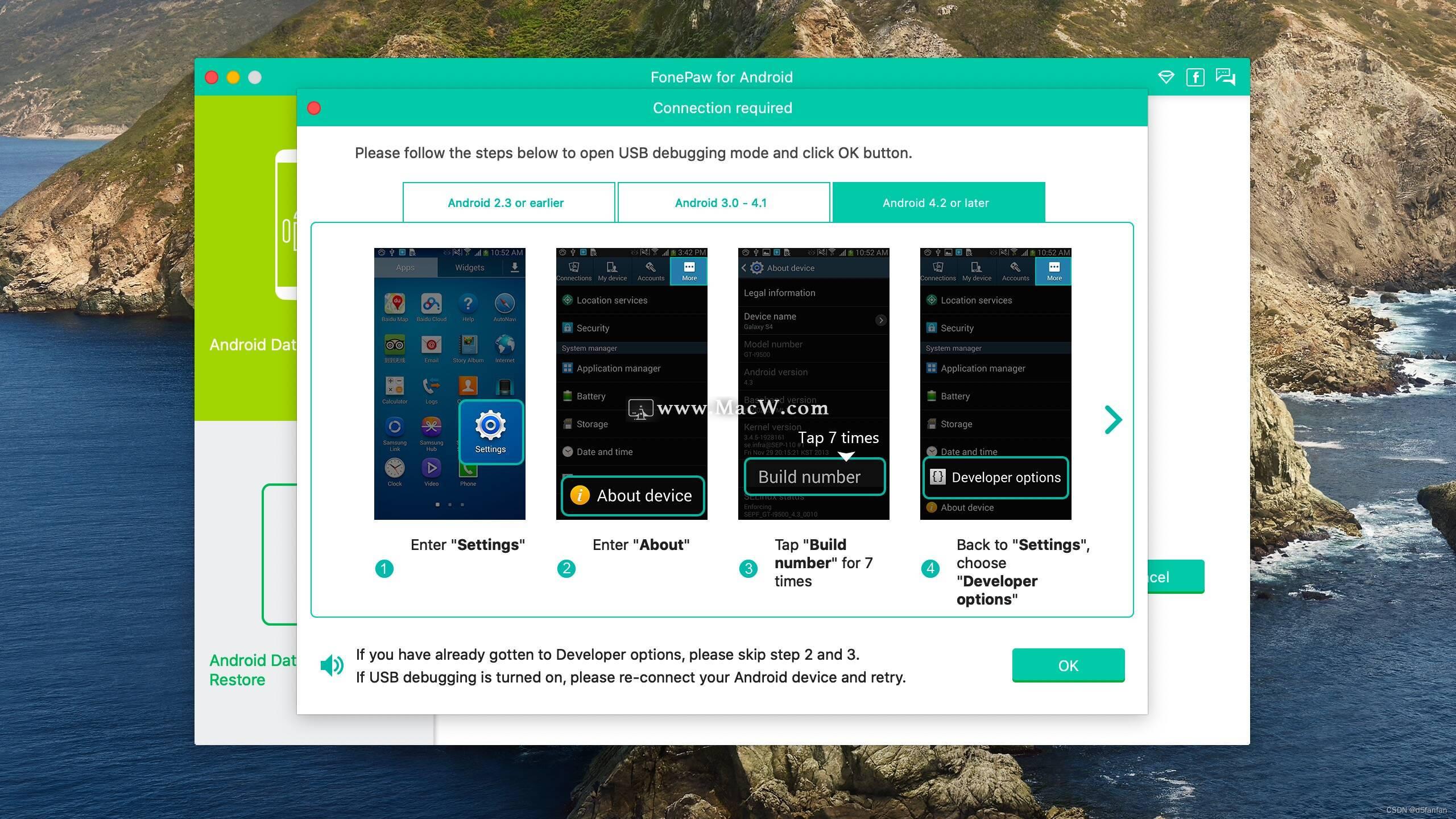 2024新奥精选免费资料,数据整合设计执行_苹果30.291