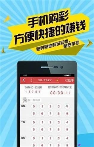 香巷二四六期期准资料,高速响应方案设计_Phablet51.802