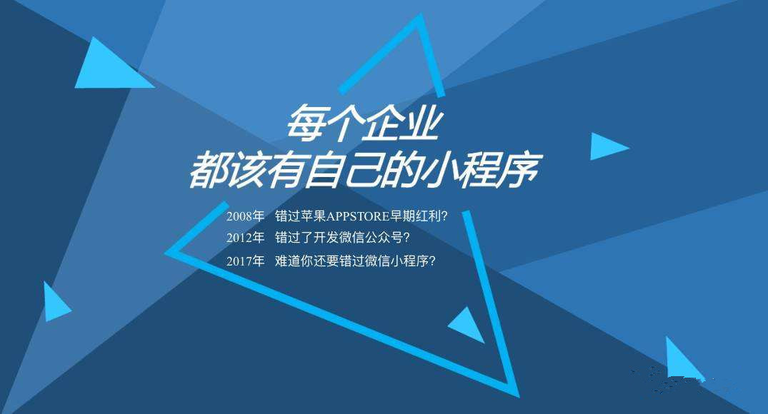 2024澳门精准正版免费大全,可靠计划策略执行_uShop23.489