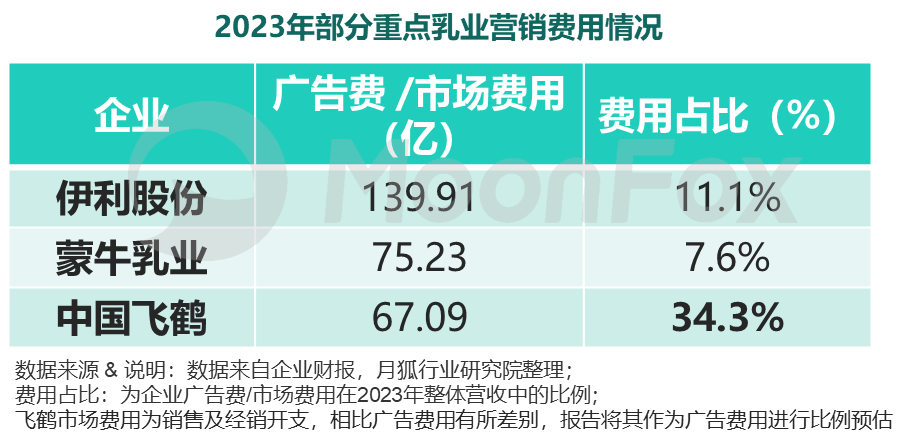 2024年新澳门开奖结果,持久性执行策略_尊享版94.127