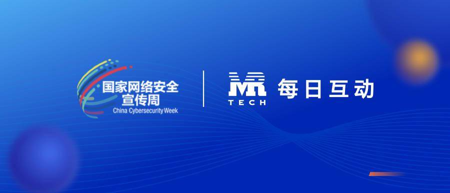 澳门天天彩期期精准龙门客栈,深度策略数据应用_Device33.587