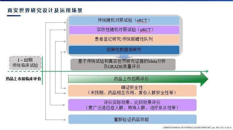 新澳门内部资料精准大全,高效策略实施_QHD版10.399