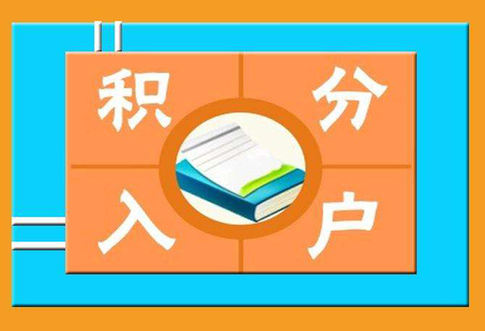 内部免费一肖一码,创新计划执行_eShop89.463