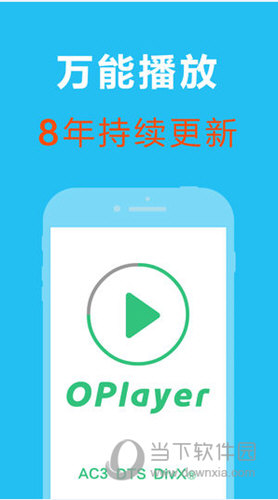 2024香港正版资料免费看,数据支持设计解析_网红版62.585