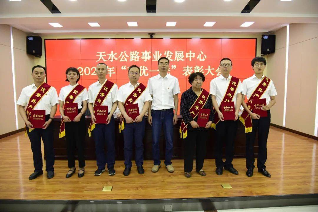 洪雅最新招聘在线——职业发展的理想选择