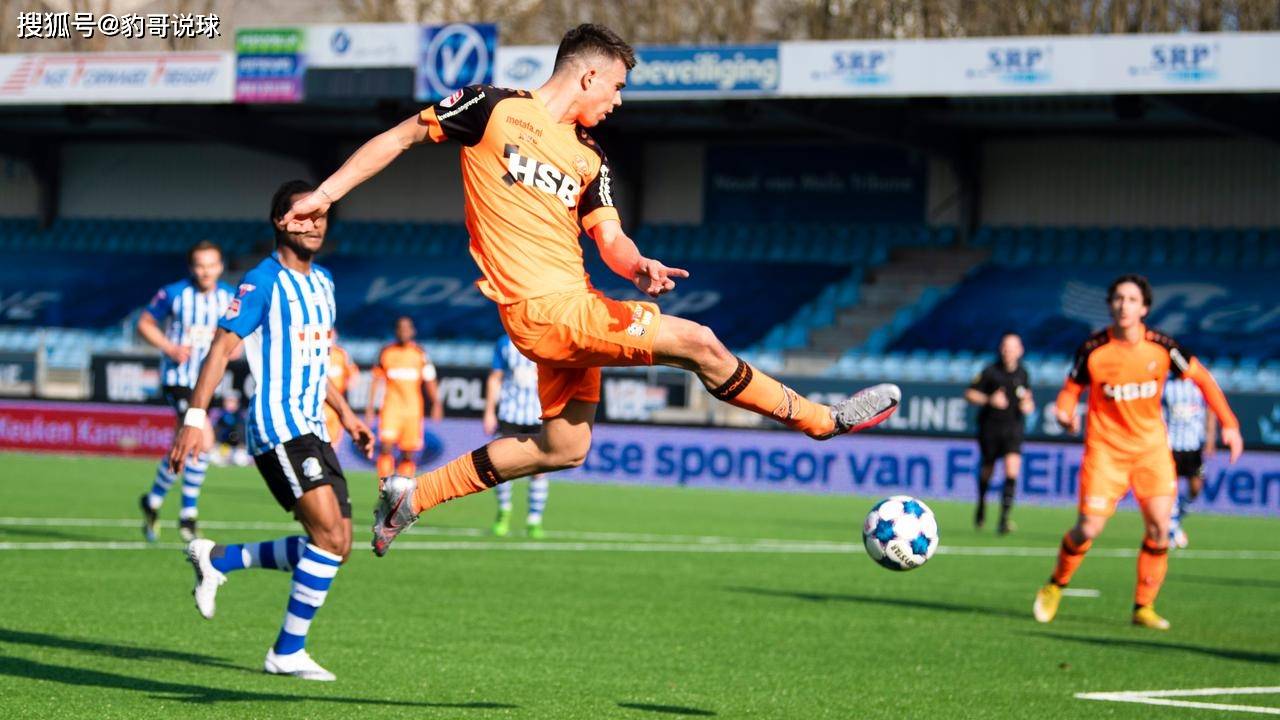 荷乙最新赛果,赛场风云再现