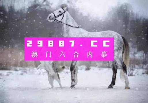 澳门一肖一码必中一肖5月7日,多元化诊断解决_UFN23.839媒体宣传版