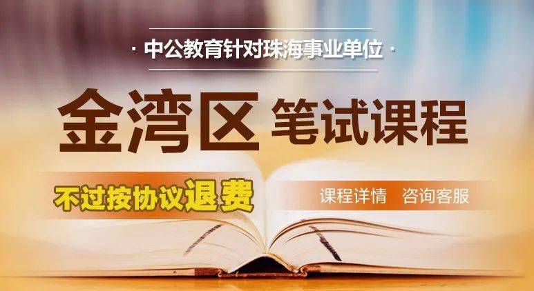 珠海焊工招聘最新信息