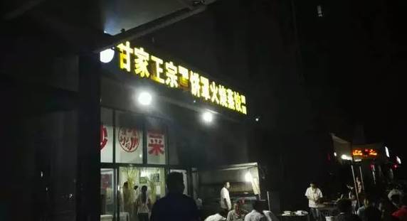 最新石家庄同志据点,巷弄深处的独特小店探秘
