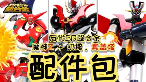 小红书推荐最新KT战队比赛视频,热血沸腾的瞬间都在这里!