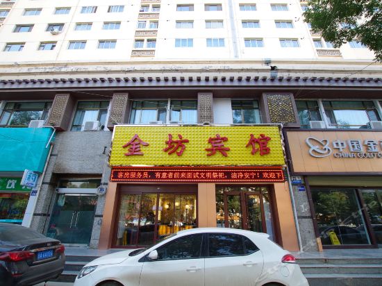 兰州宾馆转让信息背后的温情故事