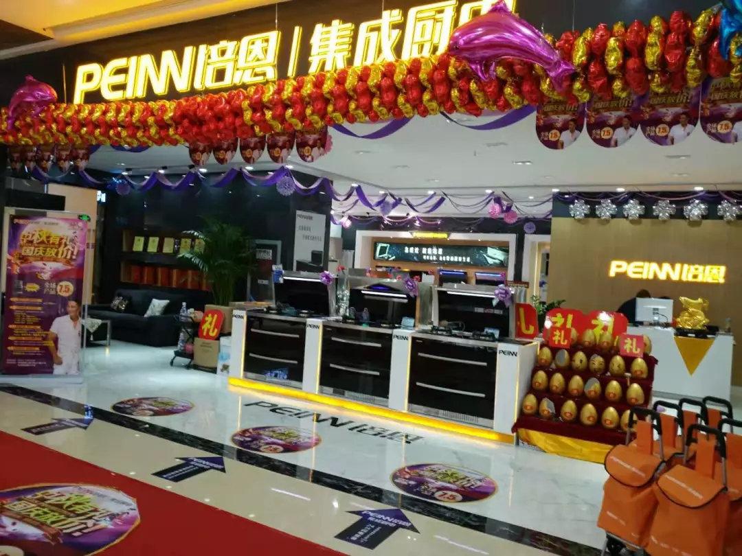 蚌埠保姆招聘最新信息,开启新生活,学习成就你的光彩