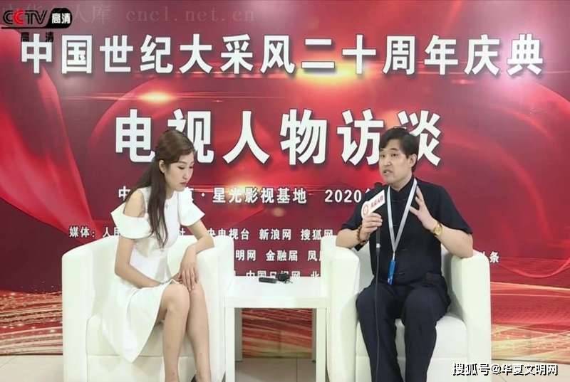 重磅推荐沈玉琳最新节目,精彩纷呈!