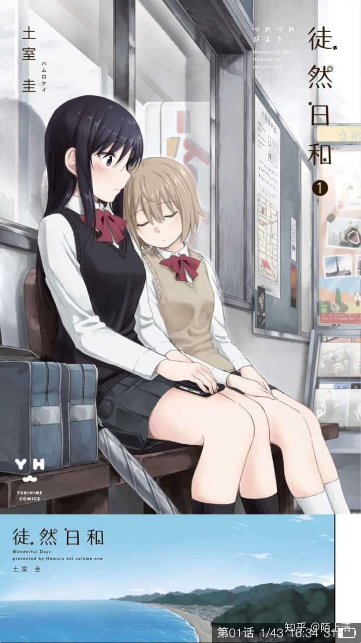 最新百合小说,小巷深处的神秘故事小屋