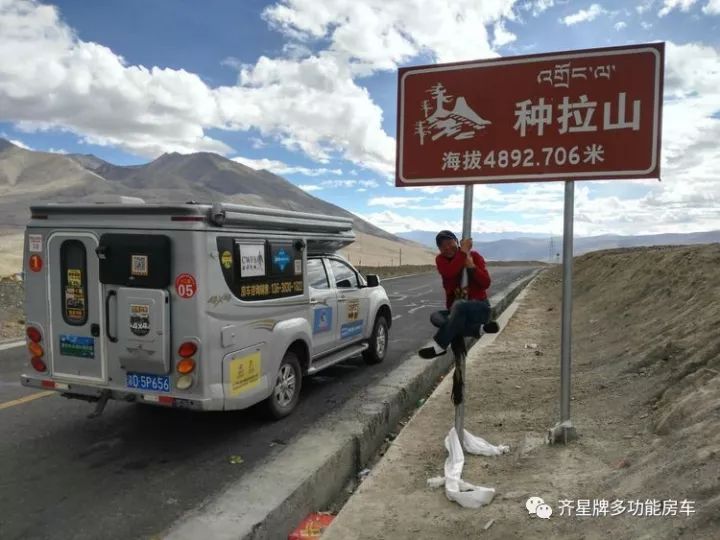 最新装货卸货神器,探索自然美景的旅行好帮手