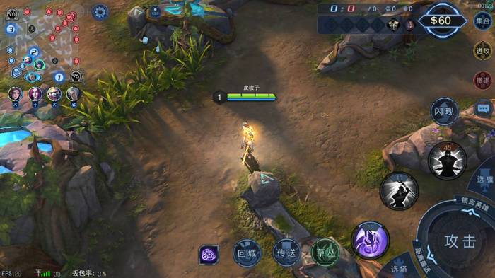 电魂最新游戏,自信与成就感的源泉,一场励志的游戏之旅