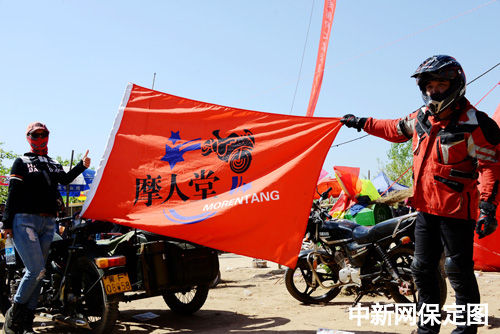 高碑店搬迁村最新动态,一场探索自然美景的旅行,寻找内心的平和之地