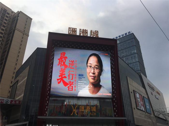 惠州汇港城最新价格,时代背景下的地产风云