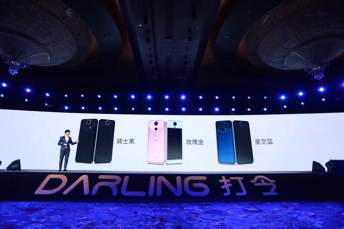 揭秘,000933最新消息,科技新品引领未来风潮