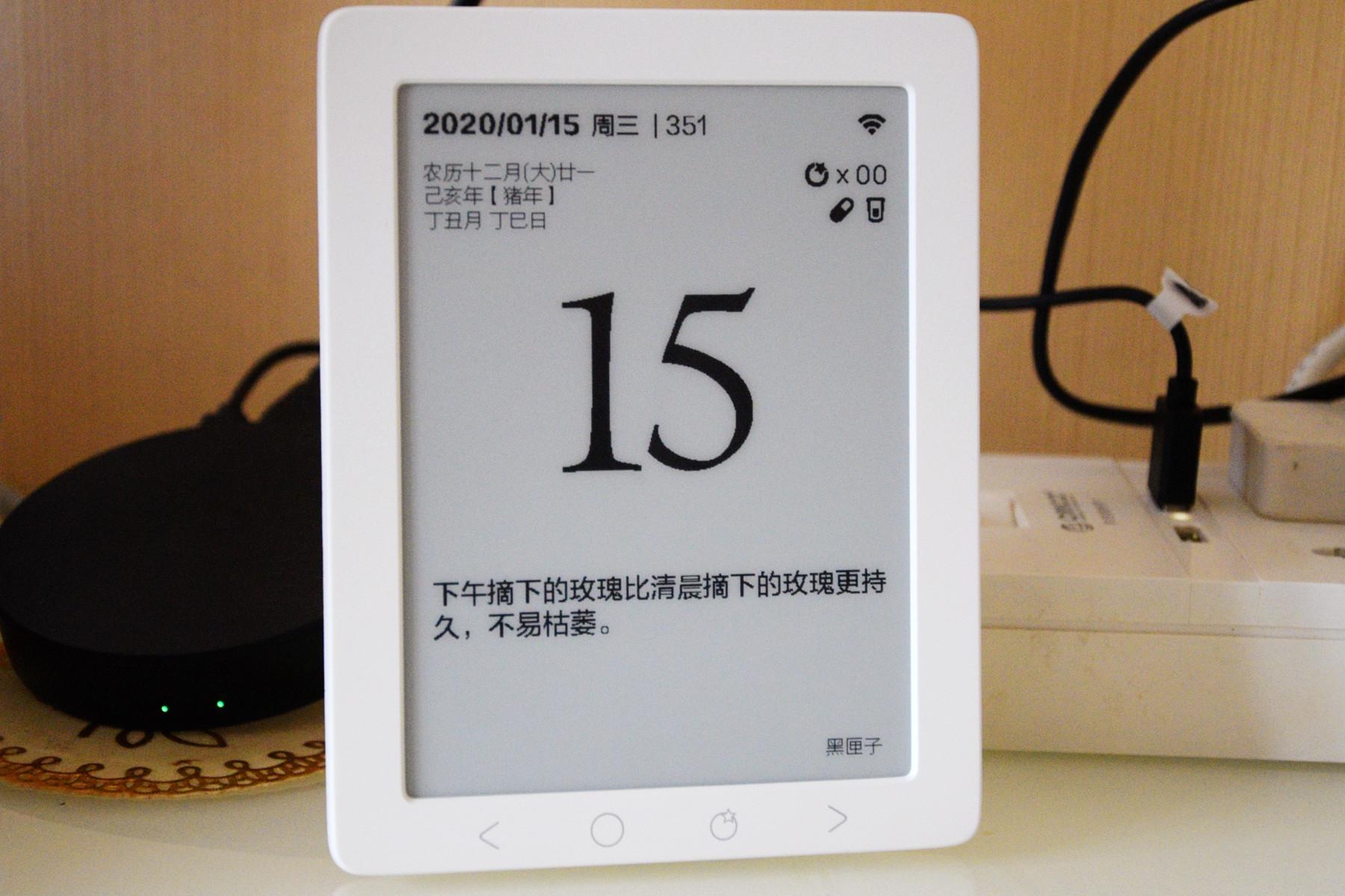 「方便最新消息」大揭秘,生活从此变得更便捷!