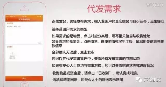 萧县最新干部任命步骤指南(初学者/进阶用户适用)