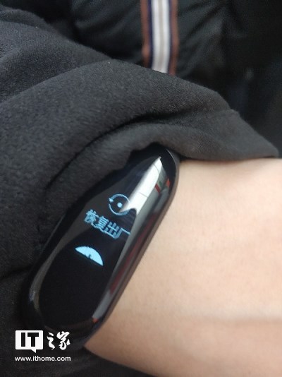 小米手环2最新固件,科技重塑生活,智能体验再升级