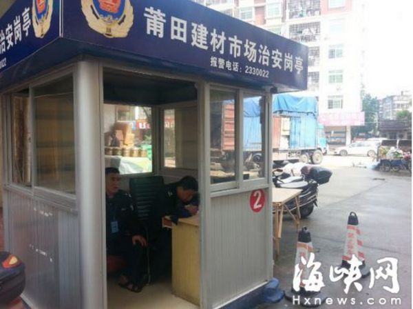 邛崃最新保安招聘信息——小巷深处的特色小店等你来探索!