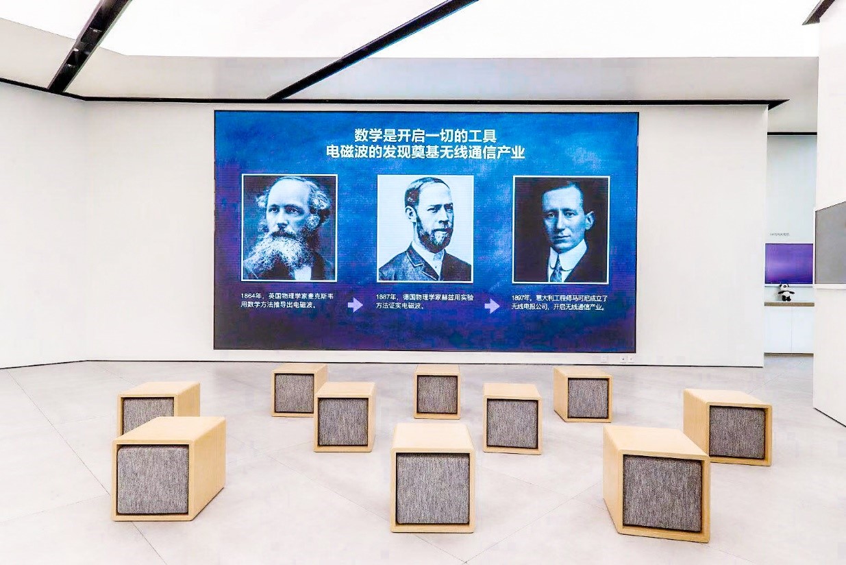 最新曲面壁纸,科技与艺术的完美融合,重塑生活体验