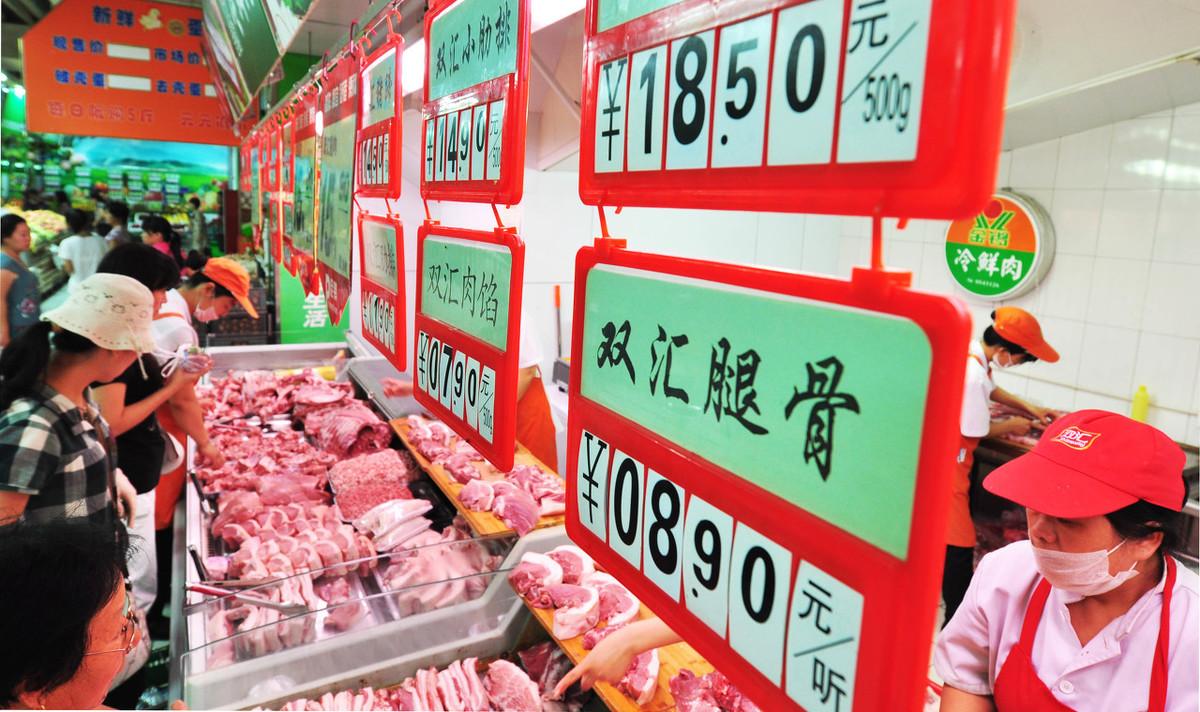 广西鸡价格最新行情分析