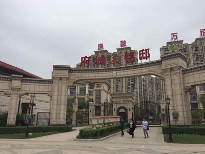 府城铭邸最新动态,揭开未来居住的新篇章