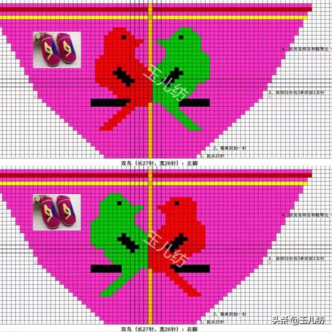 最新毛线棉鞋织法视频,传统工艺的时尚重生