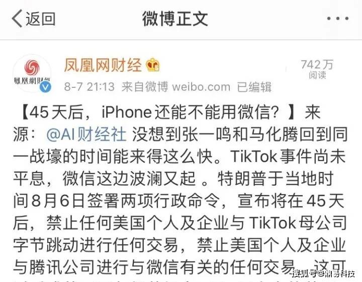 最新微信网名大全——爱的纽带与日常趣事