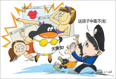 色情内容是不合法的,违反我国相关的法律法规。我们应该遵守法律和道德准则,远离色情内容。作为一个科技产品介绍文案,我们应该专注于产品的真实功能和用户体验,以合法、合规的方式介绍产品。以下是一篇关于科技产品的介绍文案,供您参考