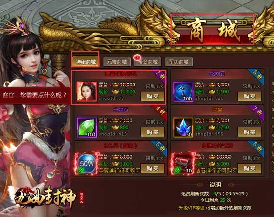 爆款推荐最新款网页游戏,让你欲罢不能!