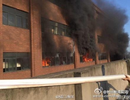 萧山火灾最新报道