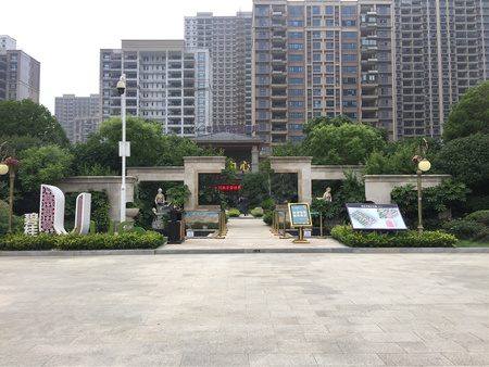 句容世纪城邦最新动态,变化中的力量,学习带来的自信与成就感