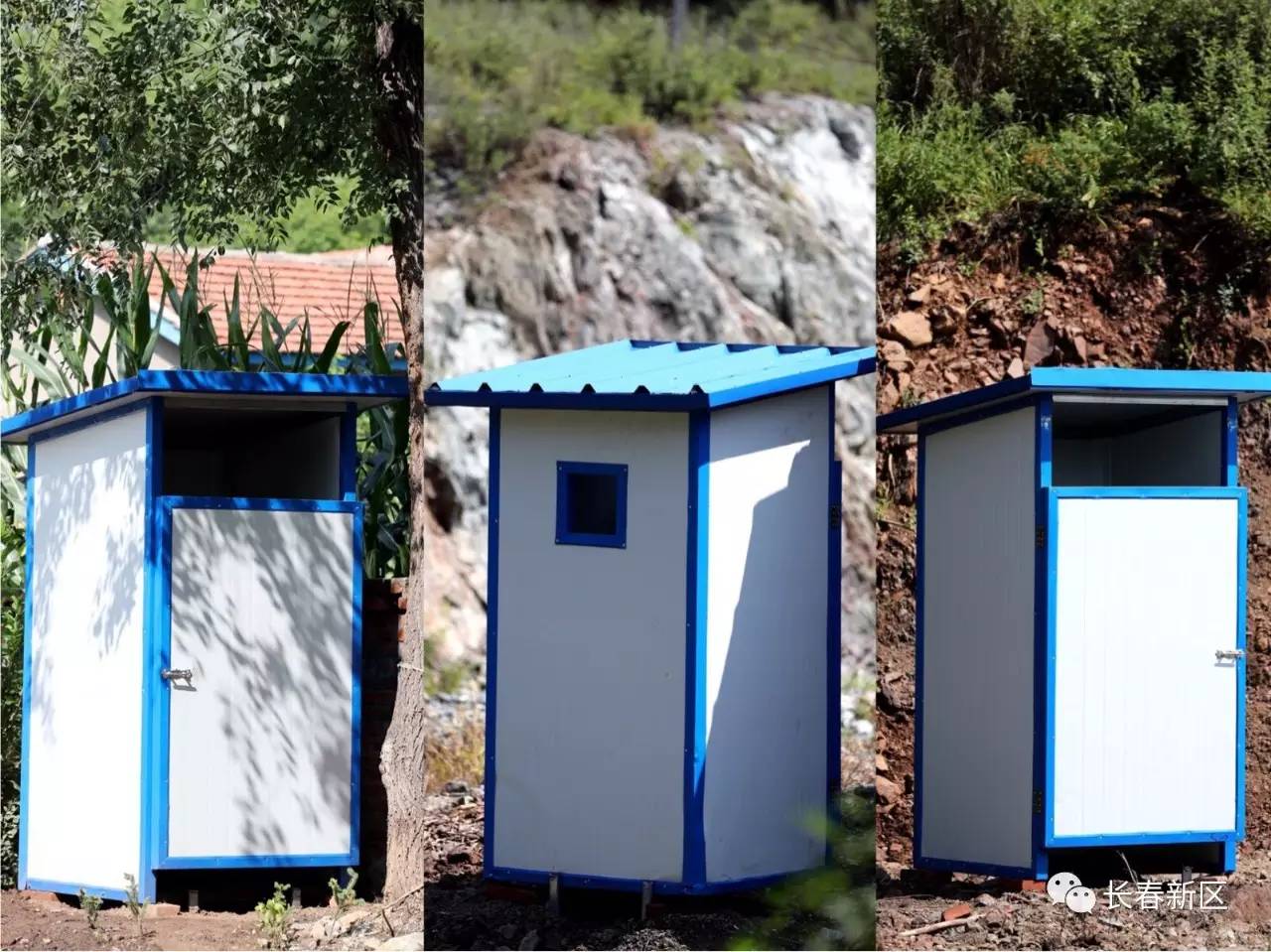 长春新区空港最新动态